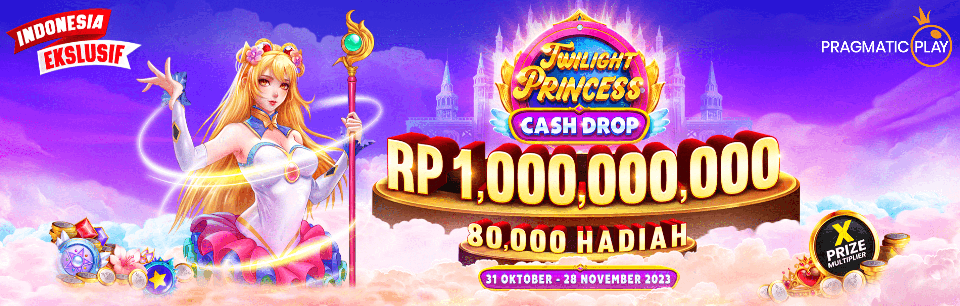 PP TWILIGHT PRINCESS CASH DROP